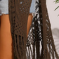 🏖️ Sommer-Sale 60% Rabatt 🏝️Boho Strick Cardigan mit Fransen ✨Damen durchscheinender Lochstrick Überwurf | atmungsaktiver Sommer Strickjacke für Alltag & Abendoutfit