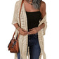 🏖️ Sommer-Sale 60% Rabatt 🏝️Boho Strick Cardigan mit Fransen ✨Damen durchscheinender Lochstrick Überwurf | atmungsaktiver Sommer Strickjacke für Alltag & Abendoutfit