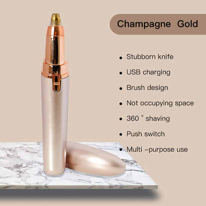 💖LETZTER TAG DER AKTION – 50 % RABATT💖Elektrischer Augenbrauenschneide