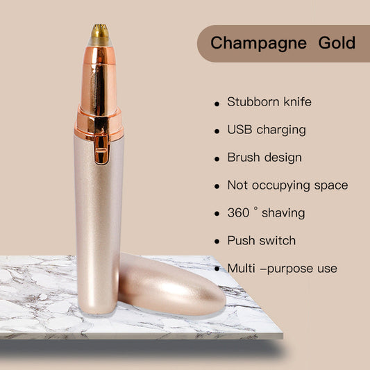 💖LETZTER TAG DER AKTION – 50 % RABATT💖Elektrischer Augenbrauenschneide