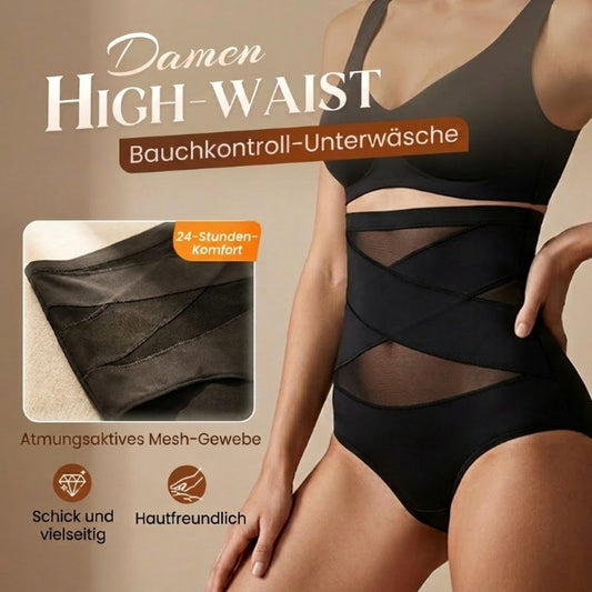🌸Letzter Tag – Kaufe 1 erhalte 3 gratis!✨Hoch taillierte Formhose in Übergröße mit Bauchstraffung