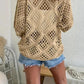 🏖️ Sommer-Sale 60% Rabatt 🏝️👚Damen Boho Häkeloberteil mit V-Ausschnitt | Luftiges Lochstrick Shirt für den Sommer✨