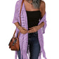 🏖️ Sommer-Sale 60% Rabatt 🏝️Boho Strick Cardigan mit Fransen ✨Damen durchscheinender Lochstrick Überwurf | atmungsaktiver Sommer Strickjacke für Alltag & Abendoutfit
