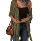 🏖️ Sommer-Sale 60% Rabatt 🏝️Boho Strick Cardigan mit Fransen ✨Damen durchscheinender Lochstrick Überwurf | atmungsaktiver Sommer Strickjacke für Alltag & Abendoutfit