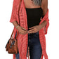 🏖️ Sommer-Sale 60% Rabatt 🏝️Boho Strick Cardigan mit Fransen ✨Damen durchscheinender Lochstrick Überwurf | atmungsaktiver Sommer Strickjacke für Alltag & Abendoutfit
