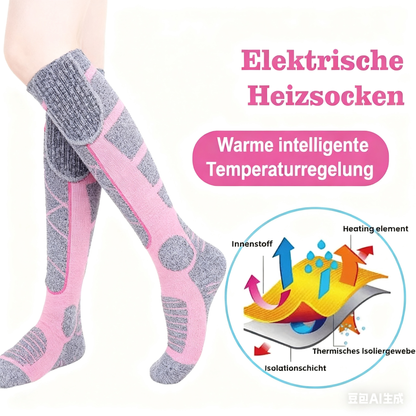 🏂🧦Unisex-Heizsocken mit Akku🎁