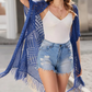 🏖️ Sommer-Sale 60% Rabatt 🏝️Boho Strick Cardigan mit Fransen ✨Damen durchscheinender Lochstrick Überwurf | atmungsaktiver Sommer Strickjacke für Alltag & Abendoutfit