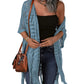 🏖️ Sommer-Sale 60% Rabatt 🏝️Boho Strick Cardigan mit Fransen ✨Damen durchscheinender Lochstrick Überwurf | atmungsaktiver Sommer Strickjacke für Alltag & Abendoutfit