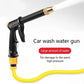 🔥Letzter Tag: 50% Rabatt!⏰🎉Wasserpistole für einfaches Autowaschen und vielseitiges Bewässern