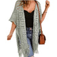 🏖️ Sommer-Sale 60% Rabatt 🏝️Boho Strick Cardigan mit Fransen ✨Damen durchscheinender Lochstrick Überwurf | atmungsaktiver Sommer Strickjacke für Alltag & Abendoutfit