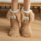 💗LETZTER TAG DES SALE⌛💥1+1 gratis🔥🧦Damen Plüsch-Bodensocken, rutschfest & warm❄️🎁