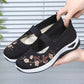 🔥Letzter Tag: 60% Rabatt! ⏰🥿🌸Freizeitliche Loafers mit Blumenstickerei aus Strickstoff✨