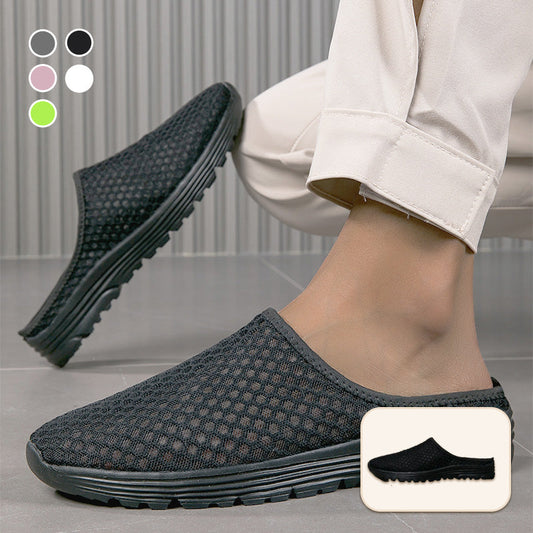 🏖️ Sommer-Sale 60% Rabatt 🏝️🏃‍♀️ Es wird im Akkord weggeschnappt – zögern Sie nicht!✨Bequeme atmungsaktive Mesh-Slipper