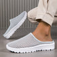 🏖️ Sommer-Sale 60% Rabatt 🏝️🏃‍♀️ Es wird im Akkord weggeschnappt – zögern Sie nicht!✨Bequeme atmungsaktive Mesh-Slipper