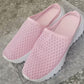 🏖️ Sommer-Sale 60% Rabatt 🏝️🏃‍♀️ Es wird im Akkord weggeschnappt – zögern Sie nicht!✨Bequeme atmungsaktive Mesh-Slipper