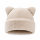 🥳💞 Über 84.000 Stück verkauft!👒🐻Damen Kunstpelz-Mütze mit Bärenohren, flauschig & warm🎁